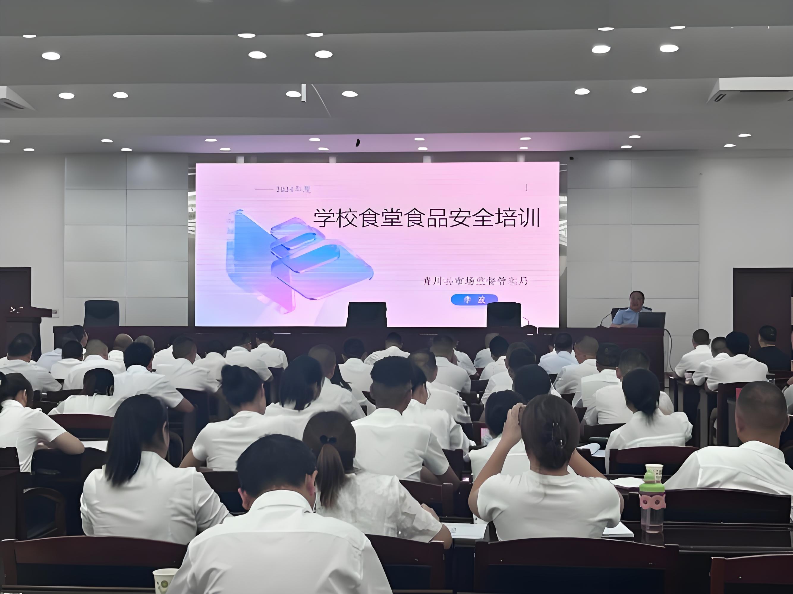 國內(nèi)食堂承包公司對于食堂全方位培訓(xùn)的內(nèi)容有哪些？